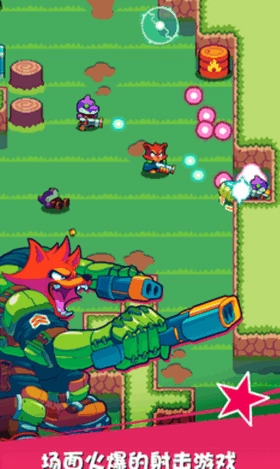 扳机英雄免费版图3