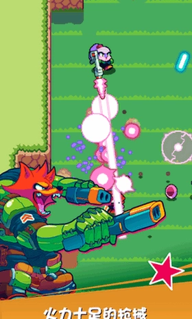 扳机英雄免费版图2