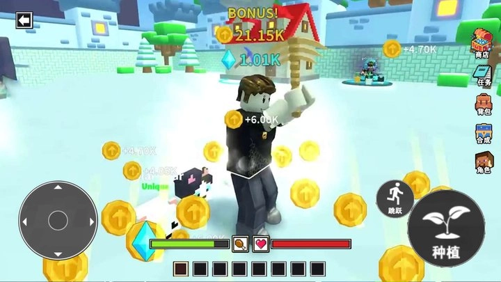 挖穿个地球直装游戏版