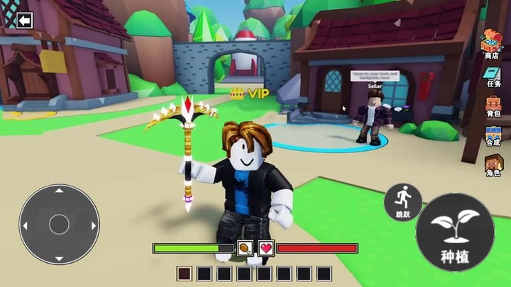 挖穿个地球直装游戏版