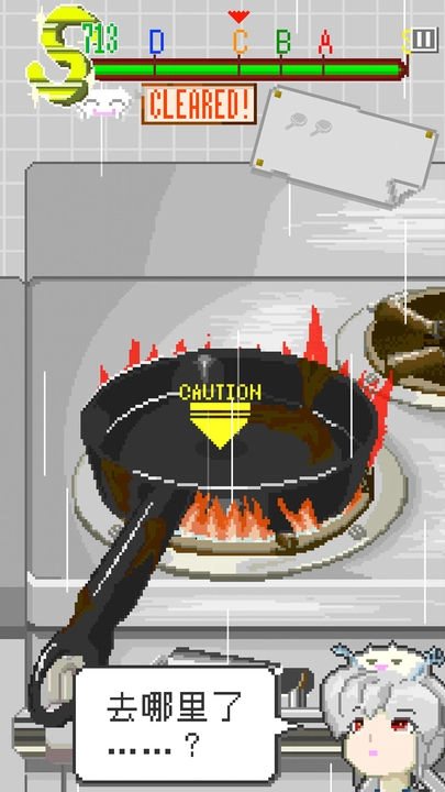 末日餐厅安卓免费版图2