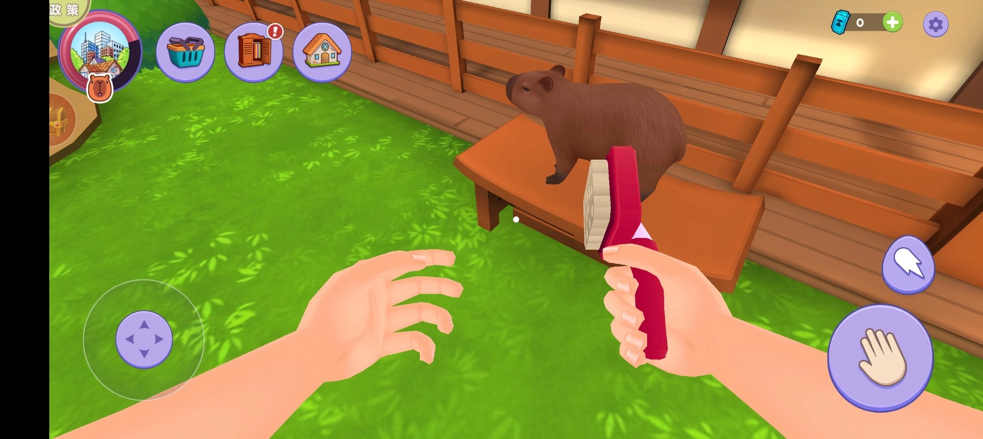 卡皮巴拉养成最新版图4