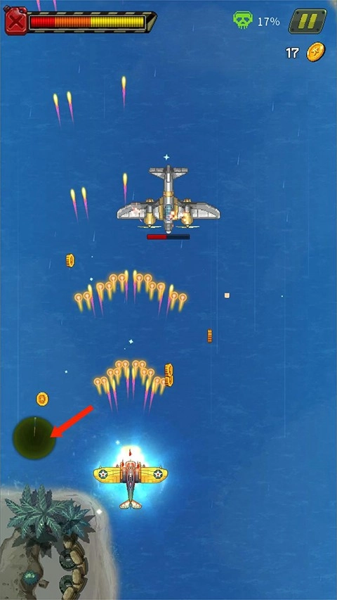 空军1945安卓官方版