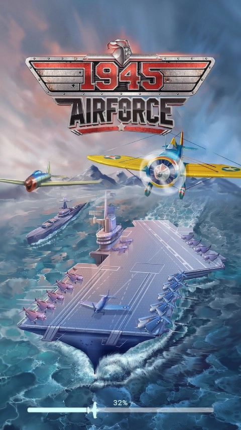 空军1945安卓官方版