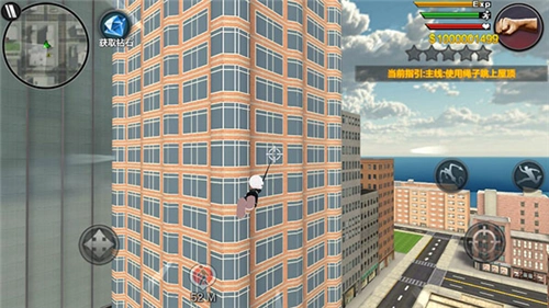 火柴人蜘蛛英雄游戏官方版