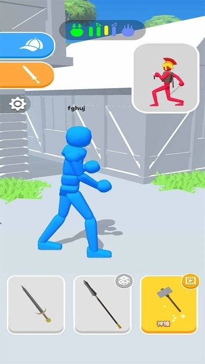 打倒坏蛋游戏绿色版图3