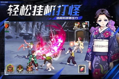 黑石启示游戏无广告版图3