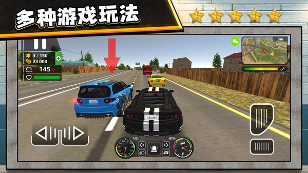 3D反恐出击官方版