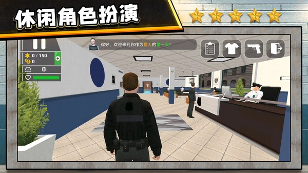 3D反恐出击官方版