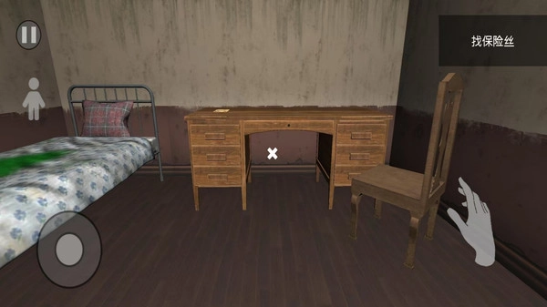 恐怖怪人邻居正版