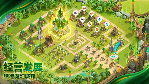 万龙觉醒游戏完整版图2