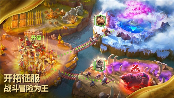 万龙觉醒游戏完整版图1