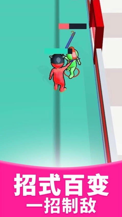 屠夫实验室安卓直装版图1