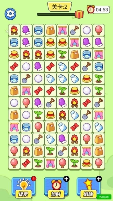 动手消一消游戏绿色版