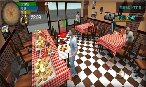 大多数搬砖打工人手游直装版图1