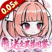 梦仙灵游戏纯净版