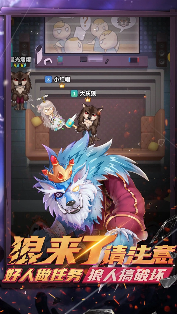 推理学院直装版