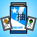 抽卡之王官方正版