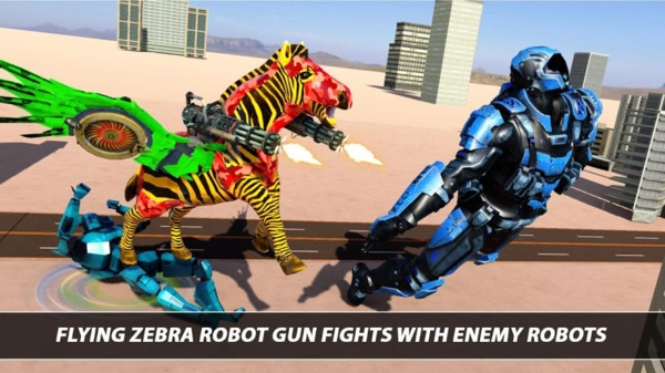 天马座机器人手游无广告版