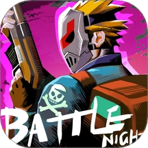 明日边境手游无广告版