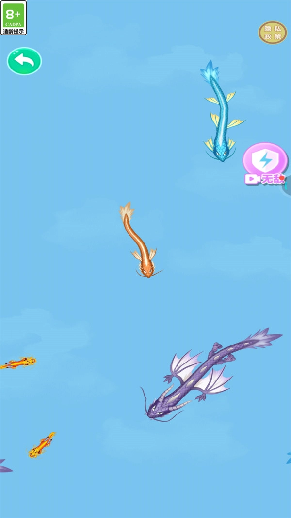 合个大怪物游戏绿色版