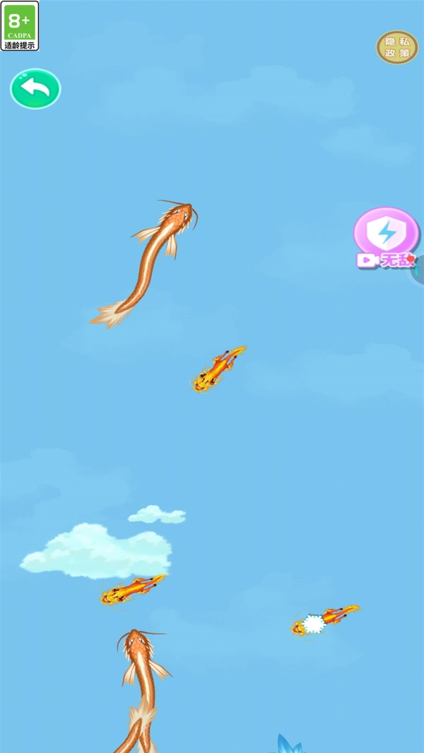 合个大怪物游戏绿色版