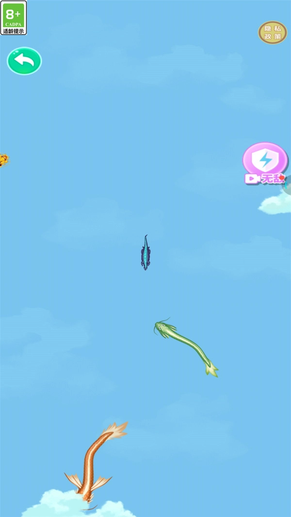 合个大怪物游戏绿色版