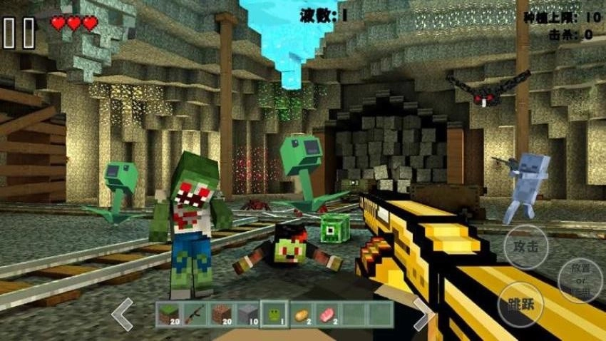 像素射击竞技游戏纯净版图2