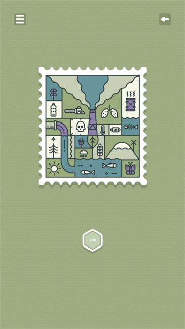 记忆印章手游免费版