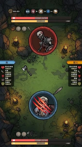 暗黑地下城无广告版图3