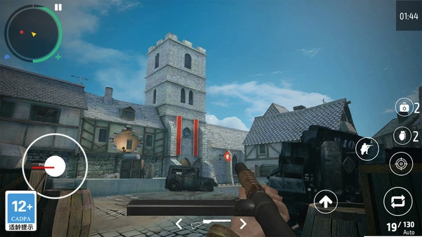 前线大作战游戏最新版图1