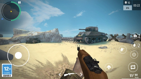 前线大作战游戏最新版图2