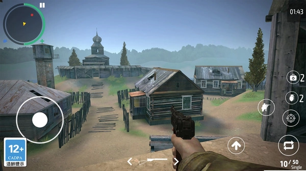 前线大作战游戏最新版图4