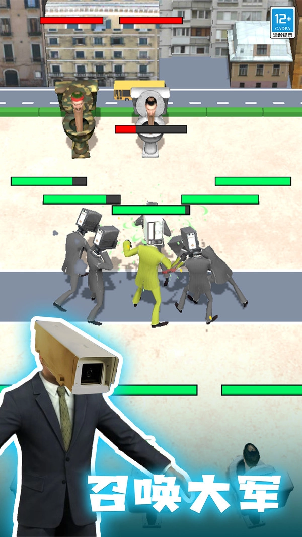 野人大乱斗无广告版图1