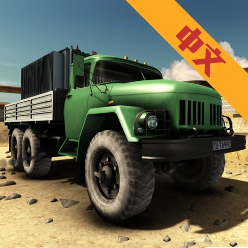 疯狂卡车司机2手机最新版