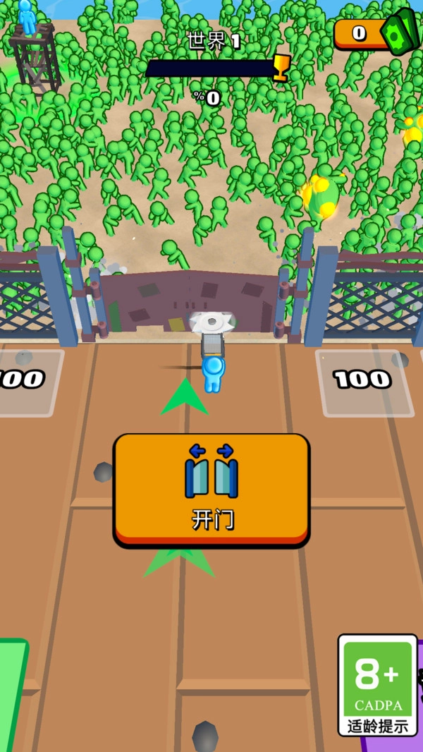 疯狂战斗机通用版