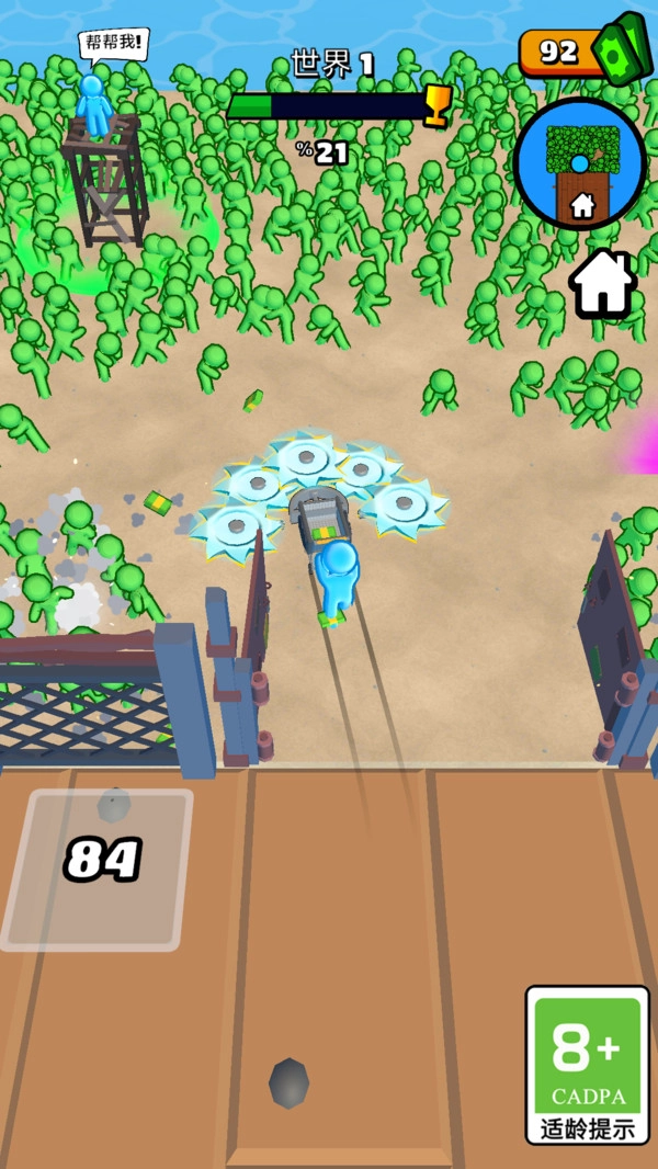 疯狂战斗机通用版