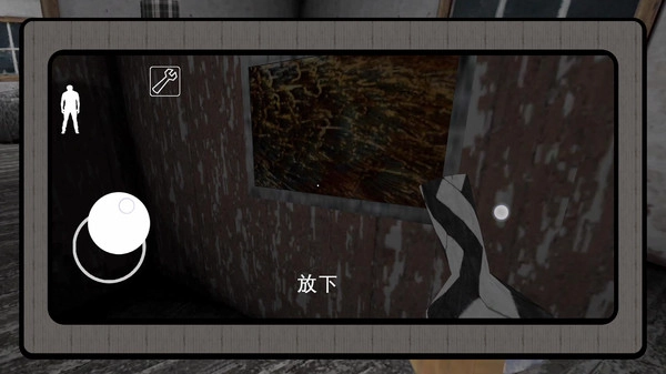 梦幻人生模拟器直装版