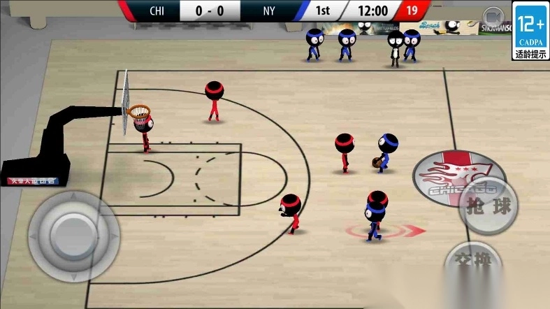 上分高手游戏完整版