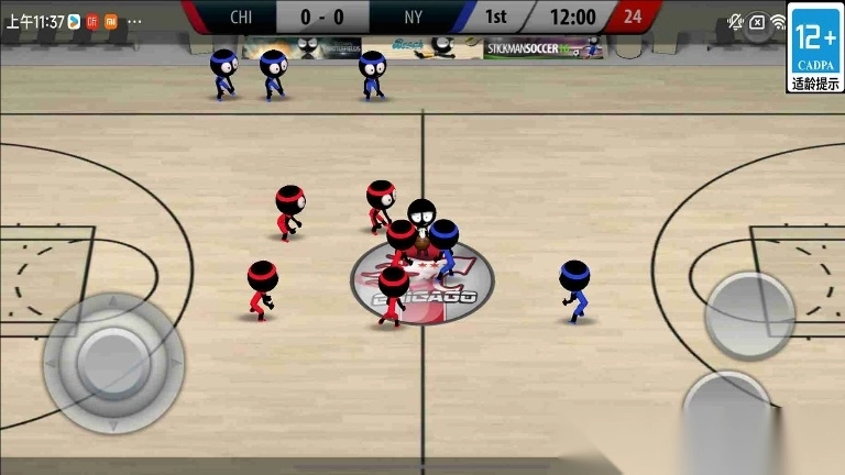 上分高手游戏完整版