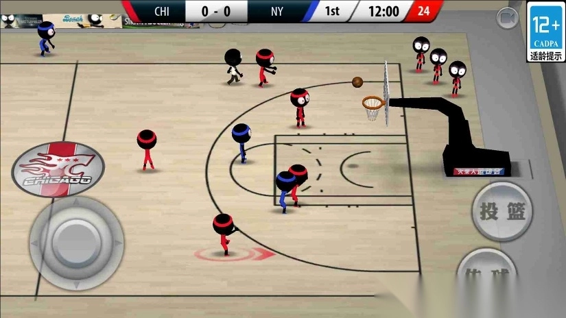 上分高手游戏完整版