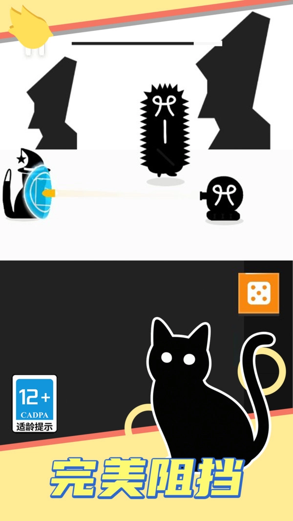 画线吃鸡直装游戏版