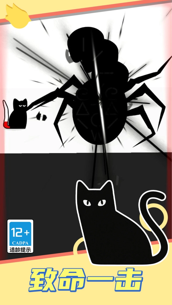 画线吃鸡直装游戏版