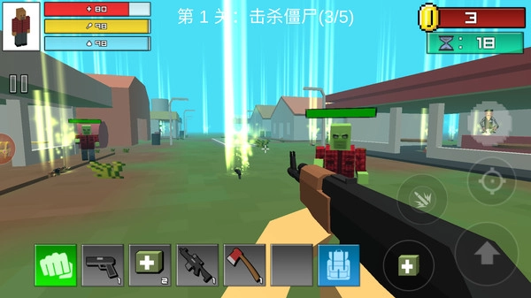 生化突围游戏最新版