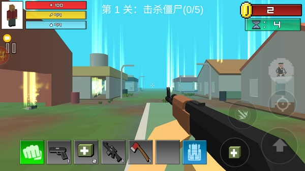 生化突围游戏最新版