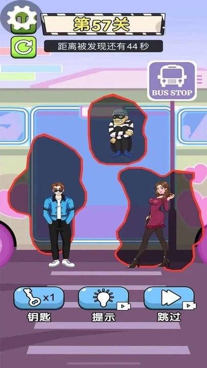 校园小剧场最新免费版