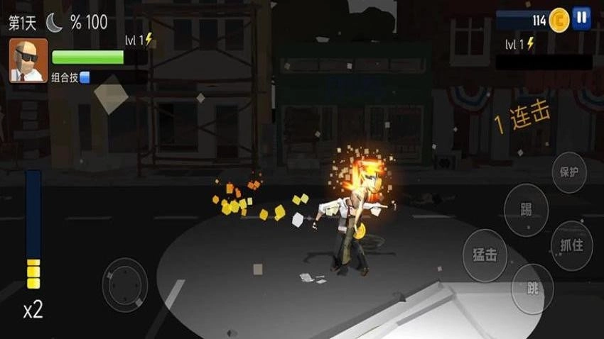 街头小霸王正版