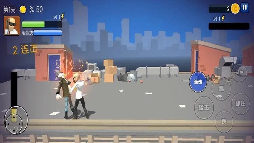 街头小霸王正版