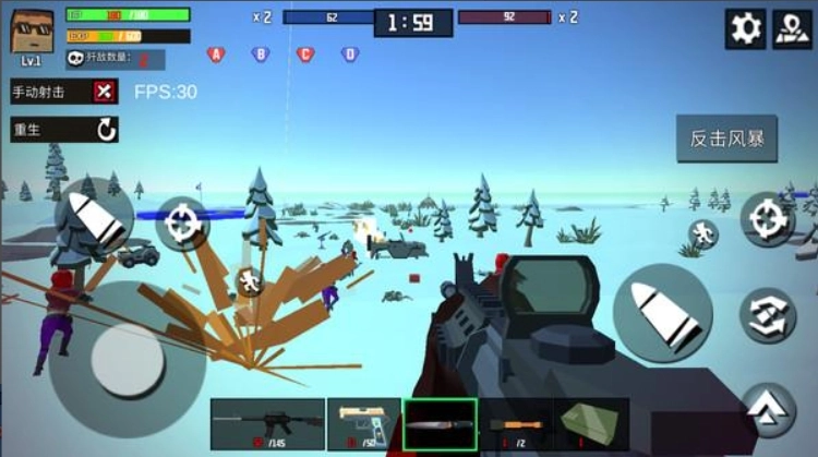 特种兵战场手游版