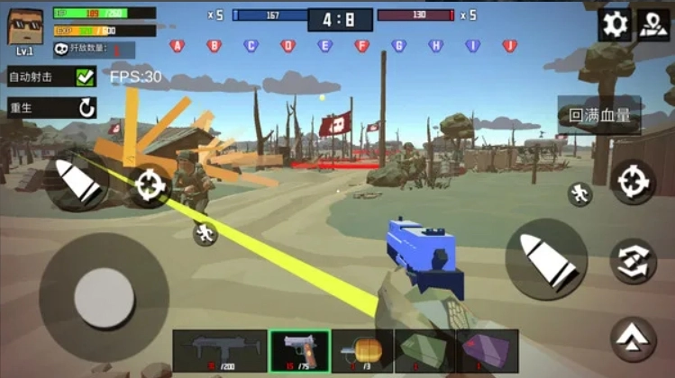 特种兵战场手游版